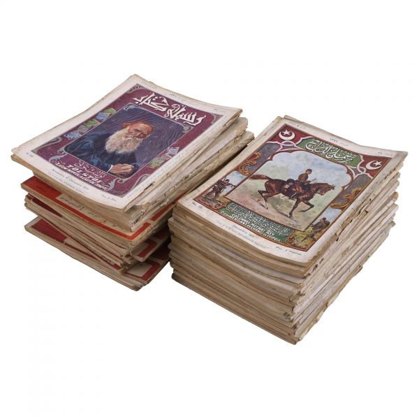 RESİMLİ KİTAB dergisinin 1324 ile 1329 seneleri arasında yayımlanan 51 sayısı, 18x24 cm...