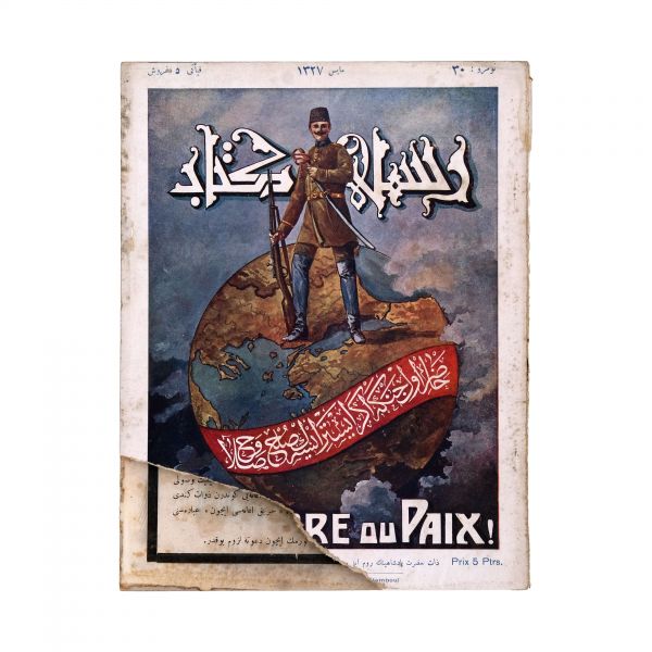 RESİMLİ KİTAB dergisinin 1324 ile 1329 seneleri arasında yayımlanan 51 sayısı, 18x24 cm...