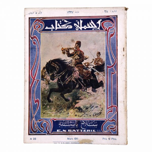 RESİMLİ KİTAB dergisinin 1324 ile 1329 seneleri arasında yayımlanan 51 sayısı, 18x24 cm...