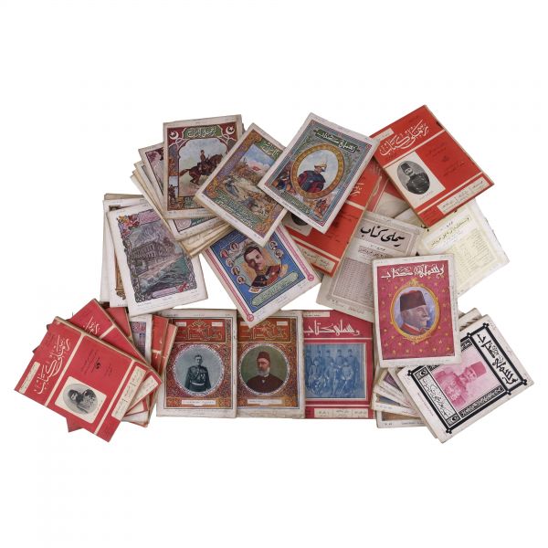 RESİMLİ KİTAB dergisinin 1324 ile 1329 seneleri arasında yayımlanan 51 sayısı, 18x24 cm...