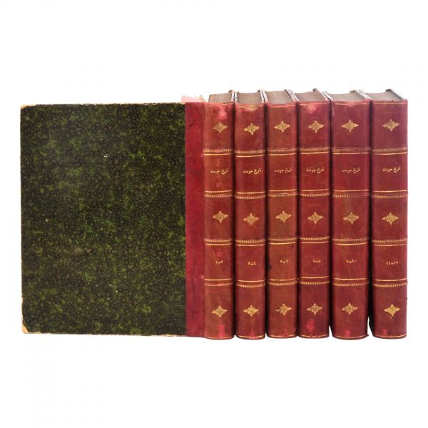TÂRÎH-İ CEVDET, tam takım 12 kitap 6 ciltte, Ahmed Cevdet Paşa, 1301-1303, Matbaa-i Osmâniye, 296+310, 323+300, 304+342, 307+300, 382+268, 374+332 sayfa, 17x24 ve 18x24 cm, Özege: 19772