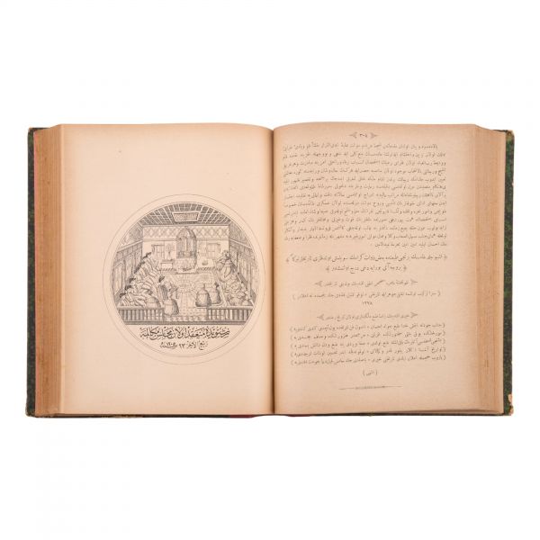 TÂRÎH-İ CEVDET, tam takım 12 kitap 6 ciltte, Ahmed Cevdet Paşa, 1301-1303, Matbaa-i Osmâniye, 296+310, 323+300, 304+342, 307+300, 382+268, 374+332 sayfa, 17x24 ve 18x24 cm, Özege: 19772
