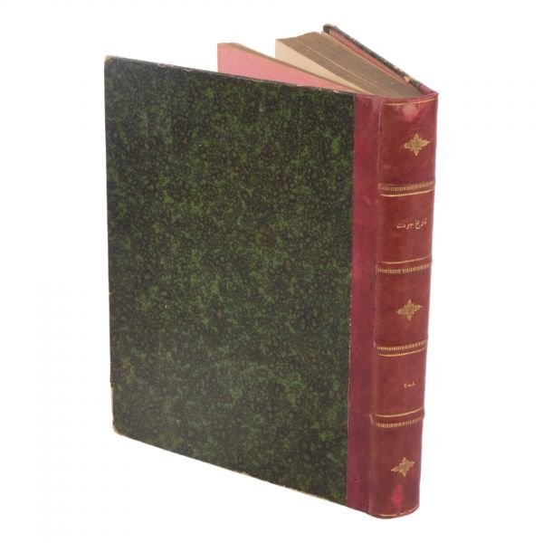 TÂRÎH-İ CEVDET, tam takım 12 kitap 6 ciltte, Ahmed Cevdet Paşa, 1301-1303, Matbaa-i Osmâniye, 296+310, 323+300, 304+342, 307+300, 382+268, 374+332 sayfa, 17x24 ve 18x24 cm, Özege: 19772