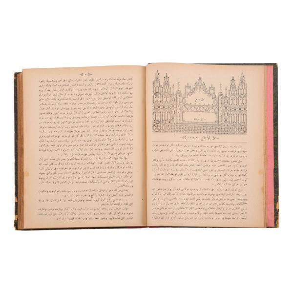 TÂRÎH-İ CEVDET, tam takım 12 kitap 6 ciltte, Ahmed Cevdet Paşa, 1301-1303, Matbaa-i Osmâniye, 296+310, 323+300, 304+342, 307+300, 382+268, 374+332 sayfa, 17x24 ve 18x24 cm, Özege: 19772