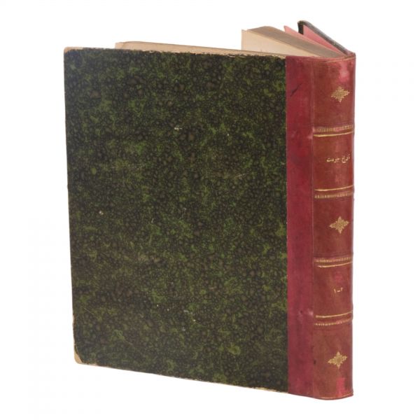 TÂRÎH-İ CEVDET, tam takım 12 kitap 6 ciltte, Ahmed Cevdet Paşa, 1301-1303, Matbaa-i Osmâniye, 296+310, 323+300, 304+342, 307+300, 382+268, 374+332 sayfa, 17x24 ve 18x24 cm, Özege: 19772