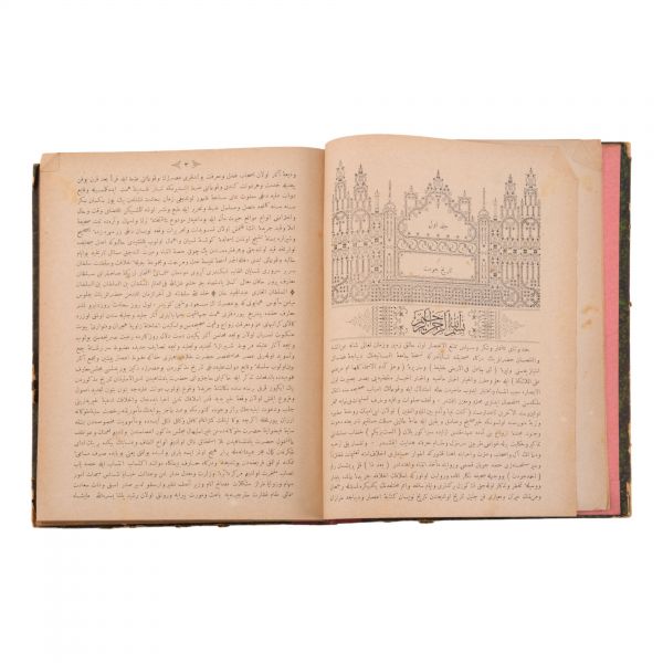 TÂRÎH-İ CEVDET, tam takım 12 kitap 6 ciltte, Ahmed Cevdet Paşa, 1301-1303, Matbaa-i Osmâniye, 296+310, 323+300, 304+342, 307+300, 382+268, 374+332 sayfa, 17x24 ve 18x24 cm, Özege: 19772