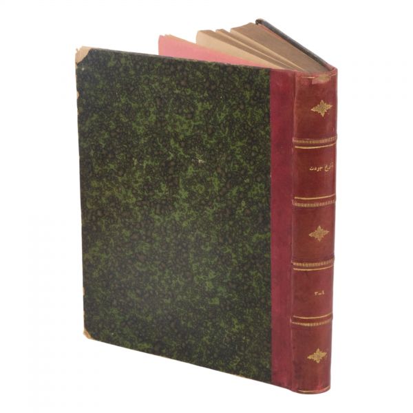 TÂRÎH-İ CEVDET, tam takım 12 kitap 6 ciltte, Ahmed Cevdet Paşa, 1301-1303, Matbaa-i Osmâniye, 296+310, 323+300, 304+342, 307+300, 382+268, 374+332 sayfa, 17x24 ve 18x24 cm, Özege: 19772