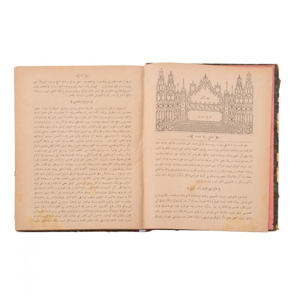 TÂRÎH-İ CEVDET, tam takım 12 kitap 6 ciltte, Ahmed Cevdet Paşa, 1301-1303, Matbaa-i Osmâniye, 296+310, 323+300, 304+342, 307+300, 382+268, 374+332 sayfa, 17x24 ve 18x24 cm, Özege: 19772