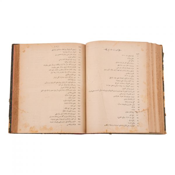 TÂRÎH-İ CEVDET, tam takım 12 kitap 6 ciltte, Ahmed Cevdet Paşa, 1301-1303, Matbaa-i Osmâniye, 296+310, 323+300, 304+342, 307+300, 382+268, 374+332 sayfa, 17x24 ve 18x24 cm, Özege: 19772