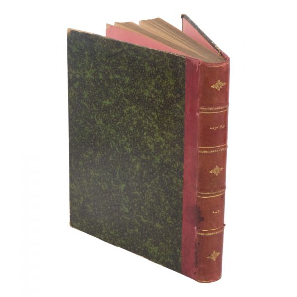 TÂRÎH-İ CEVDET, tam takım 12 kitap 6 ciltte, Ahmed Cevdet Paşa, 1301-1303, Matbaa-i Osmâniye, 296+310, 323+300, 304+342, 307+300, 382+268, 374+332 sayfa, 17x24 ve 18x24 cm, Özege: 19772