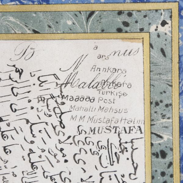 Halim Özyazıcı nesih karalama, yazı ölçü: 18x11 cm, çerçeve içi ölçü: 39x29 cm...