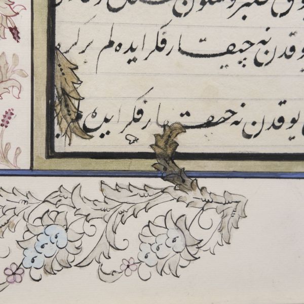 Halim (Özyazıcı) ketebeli talik beyit, yazı ölçü: 11x7 cm, çerçeve içi ölçü: 29x20 cm...