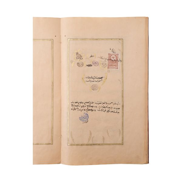 Mimar Hayreddin Camiinin kandilleri için bağışlanan altınların vakıf defteri, 1326 tarihli, 5 varak, 20x33 cm...