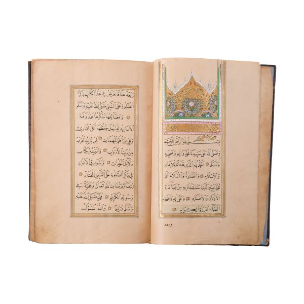 DELÂİLÜ´L-HAYRÂT, Süleyman el-Cezûlî, 97 varak, 12x17 cm...