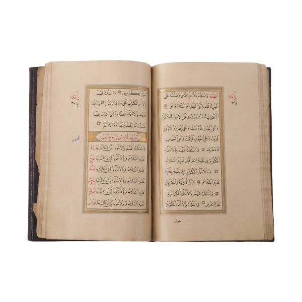 DELÂİLÜ´L-HAYRÂT, Süleyman el-Cezûlî, 97 varak, 12x17 cm...