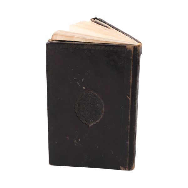 ENAM, 77 varak, 10x16 cm...