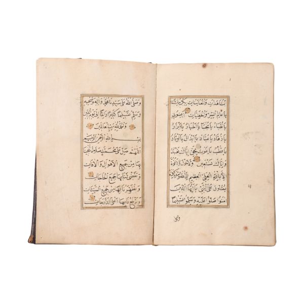 ENAM, 77 varak, 10x16 cm...