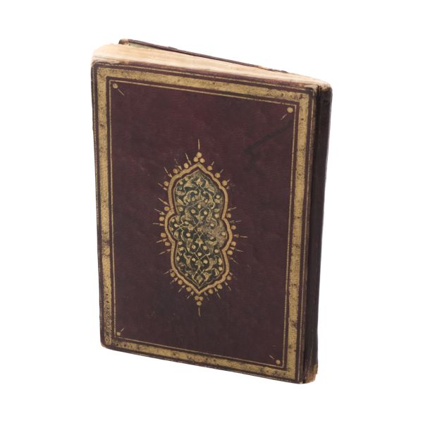 YASİN cüzü ve DUA MECMUASI, Hacı Ömer Rif´atî ketebeli, 1225 tarihli, 25 varak, 10x14 cm...