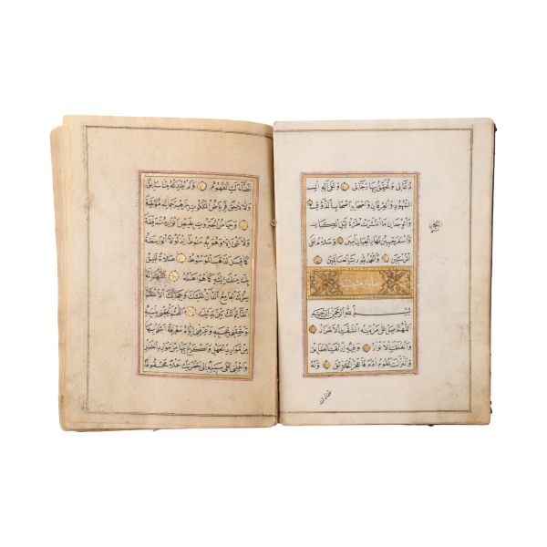 YASİN cüzü ve DUA MECMUASI, Hacı Ömer Rif´atî ketebeli, 1225 tarihli, 25 varak, 10x14 cm...