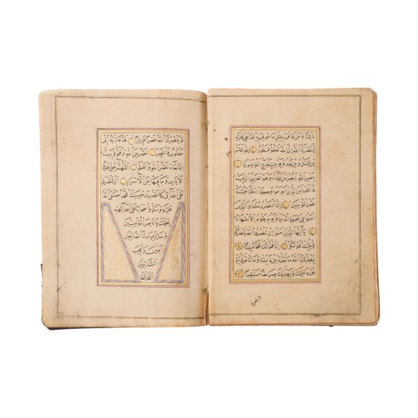 YASİN cüzü ve DUA MECMUASI, Hacı Ömer Rif´atî ketebeli, 1225 tarihli, 25 varak, 10x14 cm...