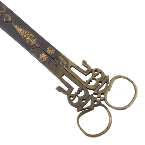 Osmanlı dönemi altın kakmalı, çiçek ve servi desenli, 