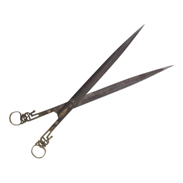 Osmanlı dönemi altın kakmalı, çiçek ve servi desenli, 