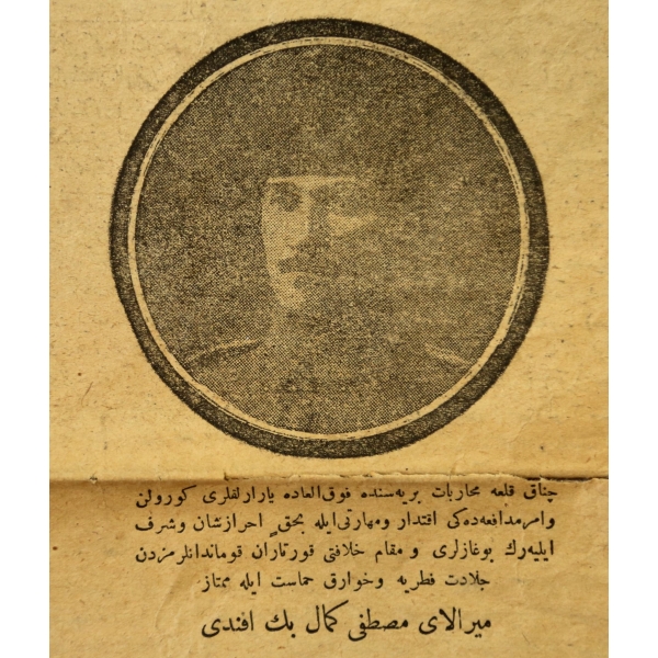 Tasvir-i Efkar gazetesi, Çanakkale Savaşı'nda Mustafa Kemal Atatürk'ün hakkında yayınlanan ilk haber ve fotoğraf, 29 Teşrin-i Evvel 1915 tarihli, 4 sayfa, Osmanlıca, 31x43 cm.