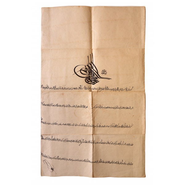 Yusuf Nazım Paşa'nın Harbiye Nazırı Mahmud Şevket Paşa devrinde bibnaşılığa terfi ettiğine dair berat, Sultan Mehmed Reşad el çekme tuğralı, 52x84,5 cm.