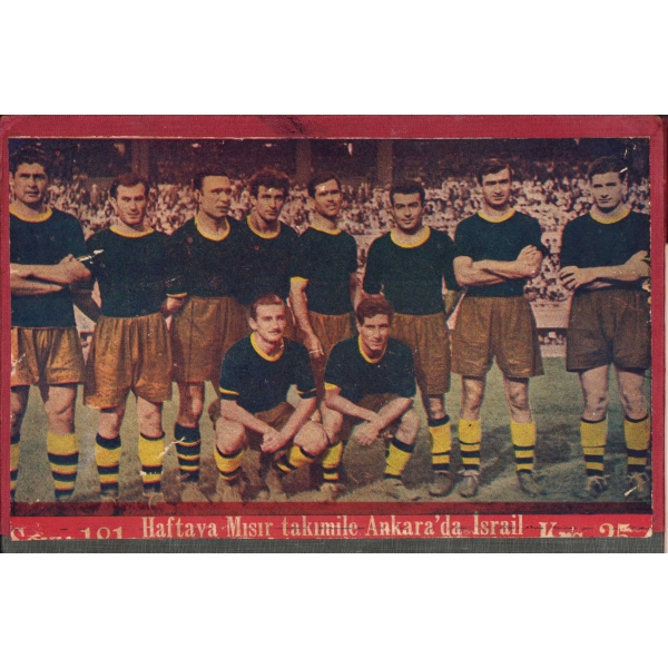 Türk Futbolunda 63 Milli Maç 1923 - 1953, Adnan Akın, Fazilet Basımevi, İstanbul, 78 sayfa, 15x21cm
