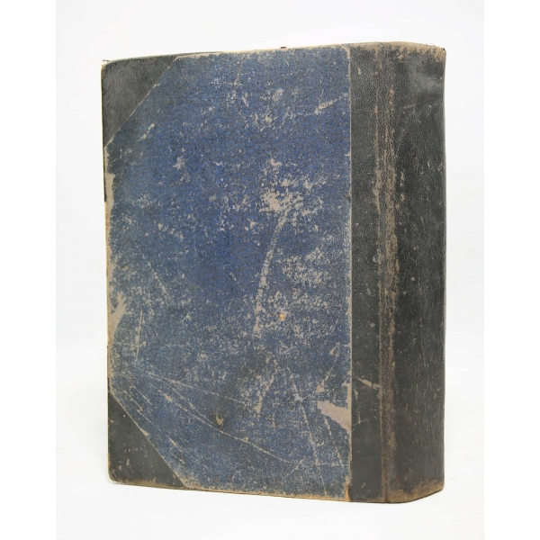 Osmanlıca Nutuk, Gazi Mustafa Kemal [Atatürk], Ankara 1927, 27x20 cm, 543+2 sayfa, ÖZEGE 15583