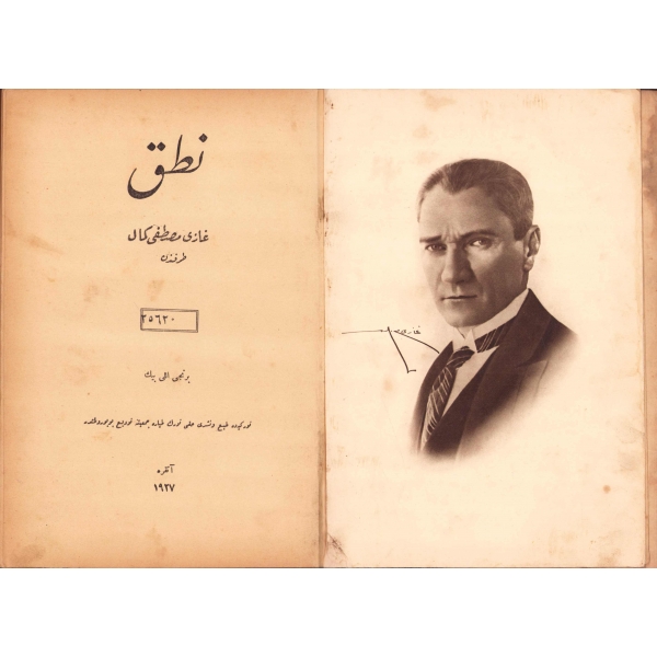 Osmanlıca Nutuk, Gazi Mustafa Kemal [Atatürk], Ankara 1927, 27x20 cm, 543+2 sayfa, ÖZEGE 15583