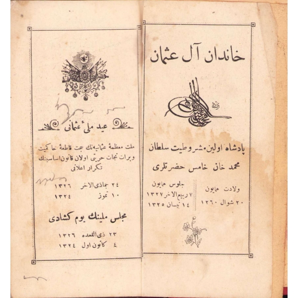 Osmanlıca Donanma Müneccimi 1329 Mali Senesi, M. Said, 330 syf., künyesi eksik, 8x16 cm
