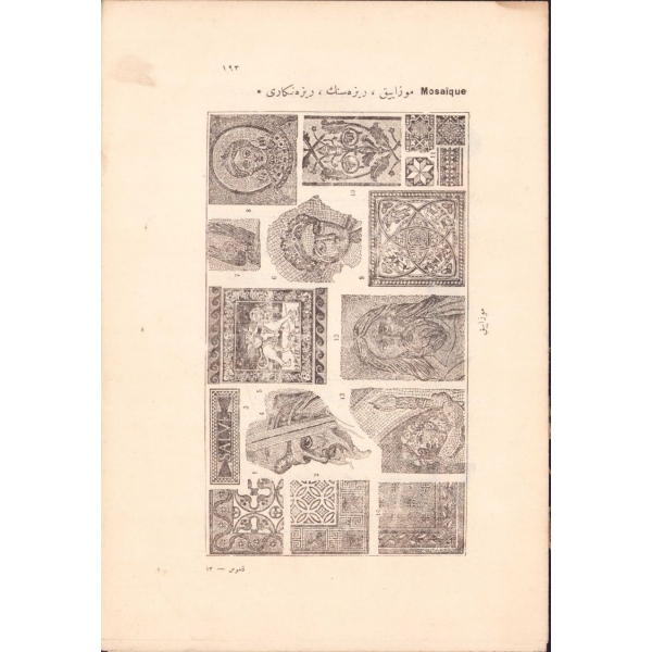 Osmanlıca Anadolu Türklerine Ait Tarihi Menbalar I: Bezm-ü Rezm, Aziz b. Erdeşir Esterabadİ, Evkaf Matbaası, İstanbul 1928, haliyle, 535 sayfa, 17x35 cm