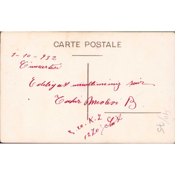Edebiyatçı Yazar ve Şair Tahir Olgun [Tahirü'l-Mevlevi], 8x13 cm