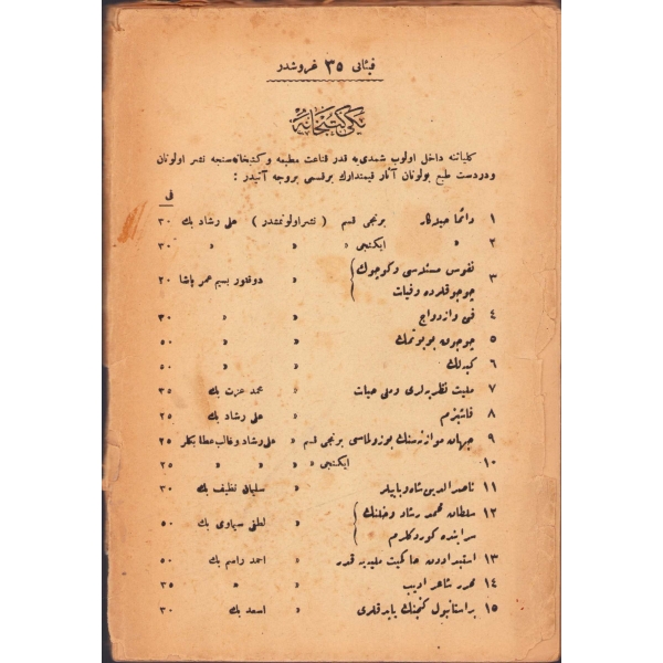 Ahmed Rasim'in Matbuat Hatıraları: Muharrir, Şair, Edib, 1924 tarihli, Kanaat Matbaası, 216 sayfa