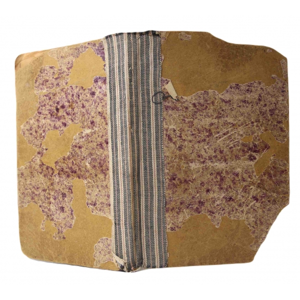 Arapça-Osmanlıca Merâh, Hasan Şevki b. Osman el-Vehbi, Mahmud Bey Matbaası, 1317, 144 s., 17x24 cm