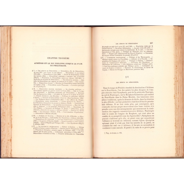5 cilt E. Curtius Histoire Grecque, A. Bouche-Leclerco, 1894 Paris baskı, 588+668+535+487+575 sayfa, 17x25 cm, birinci cildin sırtı haliyle