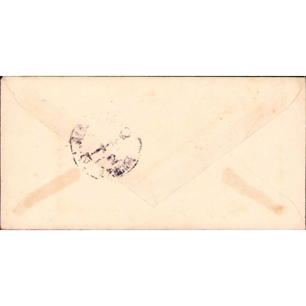 İsmet İnönü gofre kabartmalı ve altı ok görselli bayram tebrik kartı ve zarfı, 5x11 cm