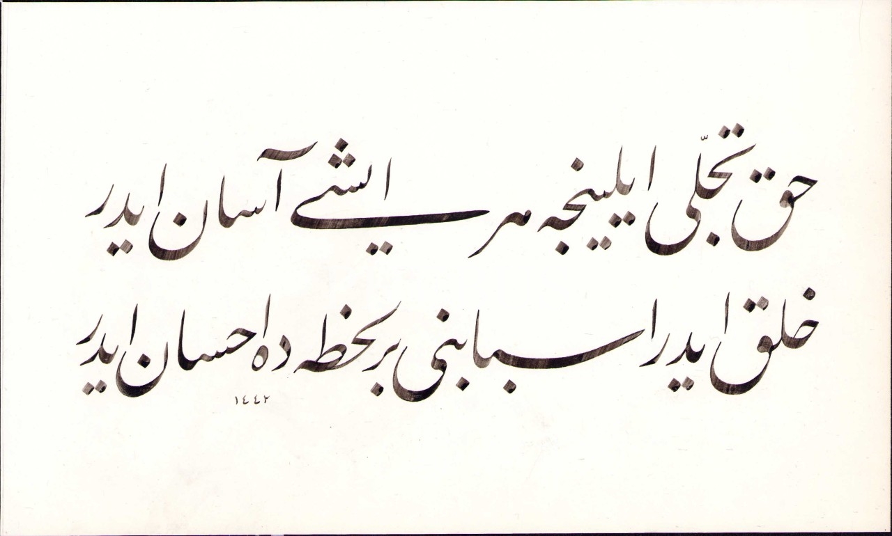 Keksa semiz ayol bilan jinsiy aloqa Ginekologning tekshiruvida yalangoch