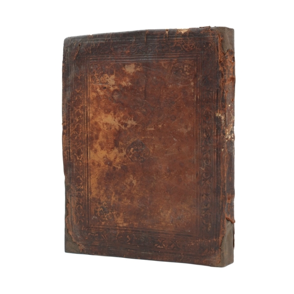 İbranice Kitap, Sefer Pirḥe Shoshanim, (Gül Çiçekleri) Constantinople Künye Sayfası Sultan Mahmud İthaflı. 122 sayfa, cilt sırtı yıpranmış haliyle, 17x23 cm