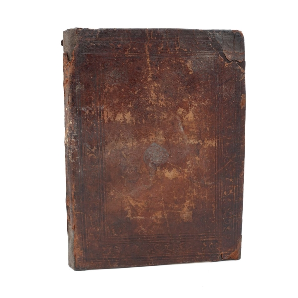 İbranice Kitap, Sefer Pirḥe Shoshanim, (Gül Çiçekleri) Constantinople Künye Sayfası Sultan Mahmud İthaflı. 122 sayfa, cilt sırtı yıpranmış haliyle, 17x23 cm