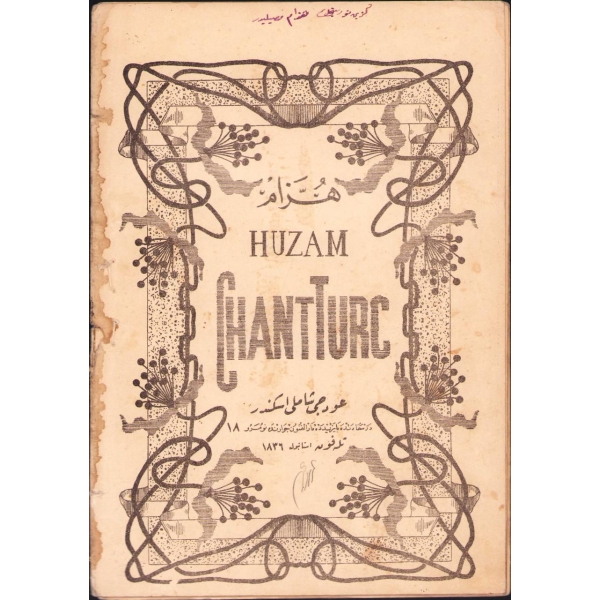 Udcu Şamlı İskender yayınlarından Osmanlıca Hüzzam Faslı, 32 s., 19x28 cm, kapağı hafif yıpranmış haliyle