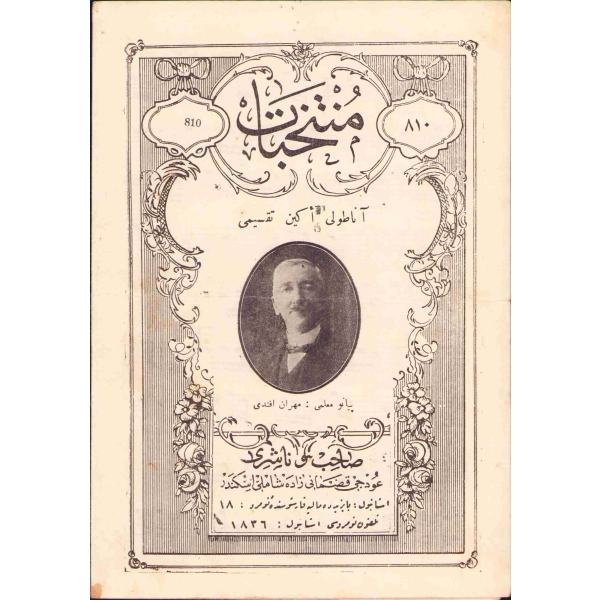Udcu Şamlı İskender ile Udcu Onnik Zaduriyan yayınlarından 19 adet Osmanlıca nota, İstanbul, 14x20 cm, bazısı hafif yıpranmış haliyle
