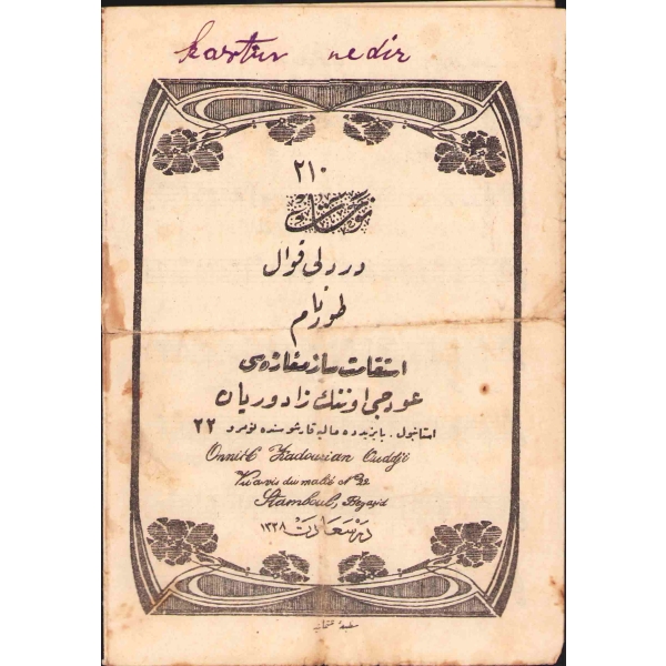 Udcu Şamlı İskender ile Udcu Onnik Zaduriyan yayınlarından 19 adet Osmanlıca nota, İstanbul, 14x20 cm, bazısı hafif yıpranmış haliyle