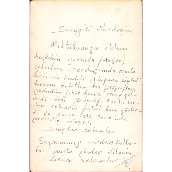 Millî Boksör Ali Uçar'ın boks jübilesine ait davetiye ve mektubu, 9x14 cm, yorgun haliyle