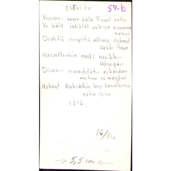 Rumeli Valisi Mehmed Hakkı Paşa'nın oğlu Mehmed Muhyiddin Bey'e ait Osmanlıca mezar taşının fotoğrafı, 7x12 cm, kenarları soyulmuş haliyle