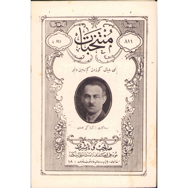 Udcu Şamlı İskender ve Şamlı Selim yayınlarından 24 adet Osmanlıca nota, 14x20 cm ve 20x28 cm