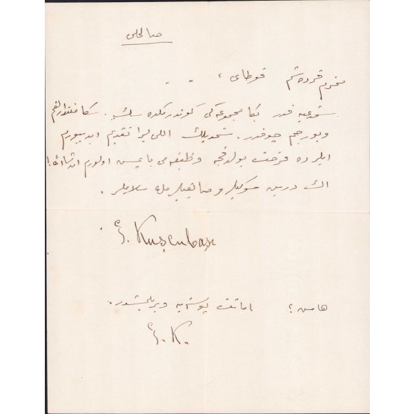 Teşkilât-ı Mahsusa´nın kurucusu Eşref Kuşçubaşı´nın ıslak imzalı şahsi mektubu, 23x29 cm