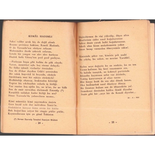 27 MAYIS 1960 İNKILAP ŞİİRLERİ VE HİCİVLER, İsmail Enver Özler, 47 sayfa, 12x16 cm
